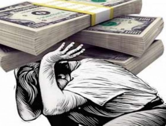 تحذير: فوائد سندات الخزينة اللّبنانيّة الأغلى عالميًّا! تحذير: فوائد سندات الخزينة اللّبنانيّة الأغلى عالميًّا!