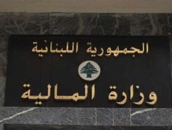 مصير استحقاقات 2020 من “الأوروبوندز” في مهبّ الريح هل تحذو الدولة حذو المصارف في تعاملها مع المودعين؟