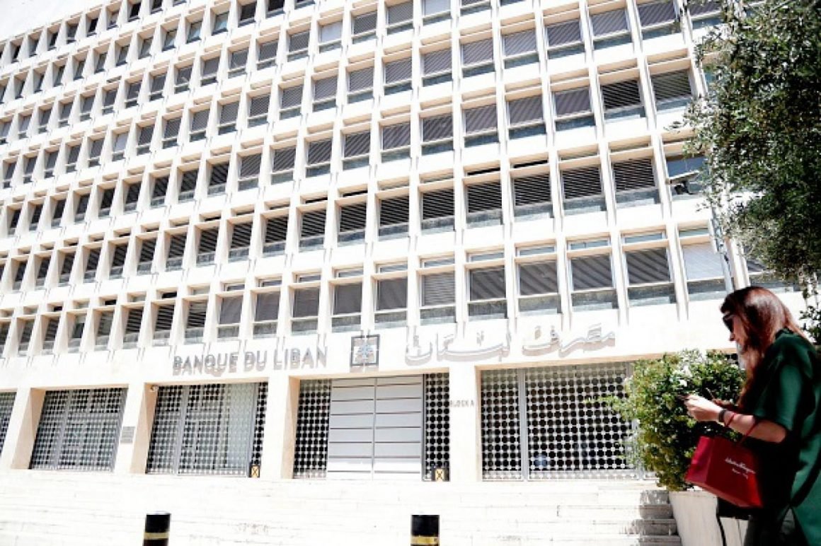 تحقيق مالي جنائي في لبنان بمباركة فرنسية