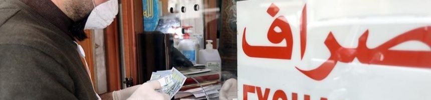 What's the truth about Lebanon's soaring inflation rate? What’s the truth about Lebanon’s soaring inflation rate?