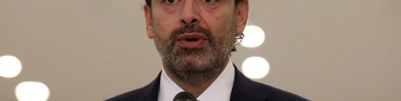 A Major Flaw in the French–Lebanese Connection A Major Flaw in the French–Lebanese Connection