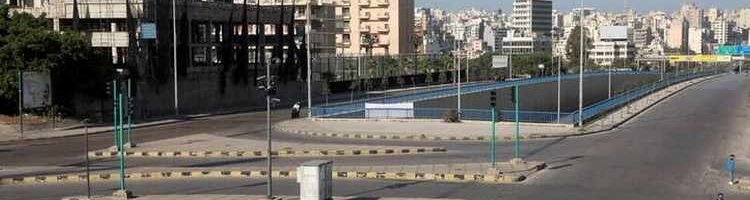 Lebanon teeters on the brink of collapse Lebanon teeters on the brink of collapse