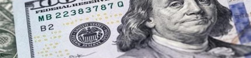 خبير يكشف مشهد سعر الدولار في لبنان خلال الأيام القادمة