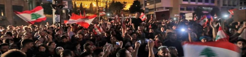 تظاهرات في لبنان احتجاجًا على تدهور الأوضاع الاقتصادية