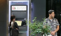 تحذيرات من ضريبة «التضامن الوطني» على الحسابات المصرفية 