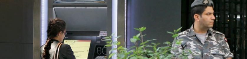 تحذيرات من ضريبة «التضامن الوطني» على الحسابات المصرفية تحذيرات من ضريبة «التضامن الوطني» على الحسابات المصرفية