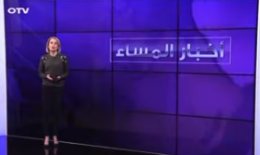 ضريبة التضامن الوطني: حل او مفاقمة لأزمة البطالة في لبنان؟