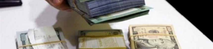 خفض سعر صرف الدولار ممكن! خفض سعر صرف الدولار ممكن!