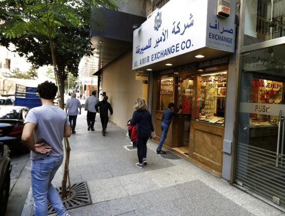 لا قاع لانهيار الليرة اللبنانية.. و"منصة المركزي" بلا جدوى لا قاع لانهيار الليرة اللبنانية.. و”منصة المركزي” بلا جدوى