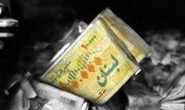 اللبناني هرب من الليرة: الـ10 آلاف سعر جِدّي لن يتراجع بالاعتقالات