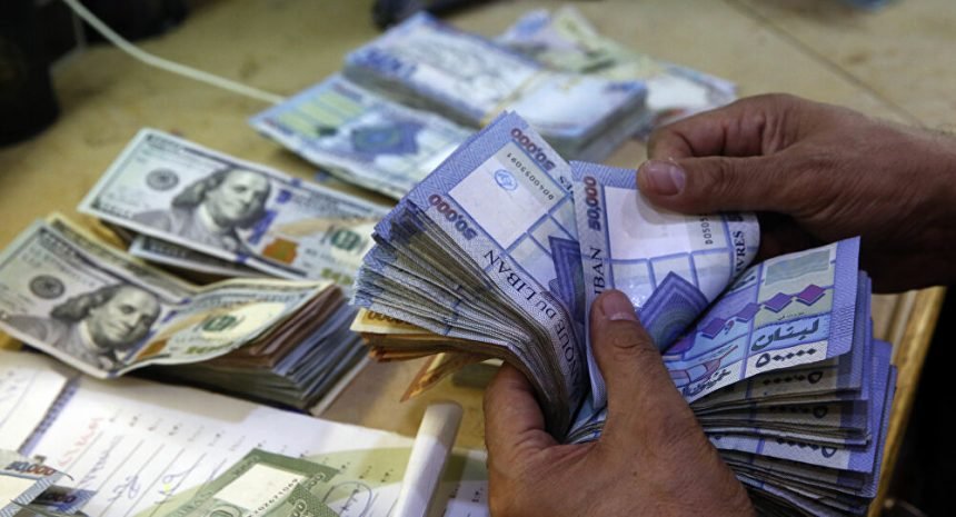 Currency Board: A Path to Economic Recovery in Lebanon