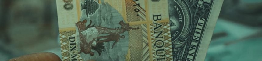 جنون الدولار يشغل بال اللبنانيين وعقولهم.. ويصرخون لماذا؟!