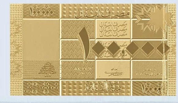 باتريك مارديني يكشف عن “الامل الوحيد” لوقف انهيار الليرة في حال لم تتشكّل الحكومة! باتريك مارديني يكشف عن “الامل الوحيد” لوقف انهيار الليرة في حال لم تتشكّل الحكومة!