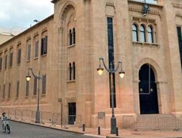 فرعية مناقشة اقتراحات قوانين المناطق الاقتصادية الخاصة استمعت الى الملاحظات فرعية مناقشة اقتراحات قوانين المناطق الاقتصادية الخاصة استمعت الى الملاحظات