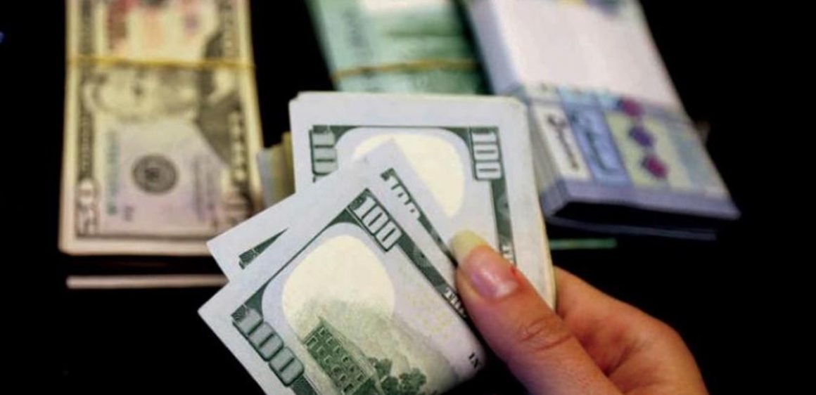إلى اللبنانيين.. الدولار “رجع” 1500 ليرة