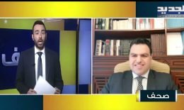 مبادرة مصرف لبنان يمكن أن تكون بديلاً عن  الدعم وهي خطوة جيدة للمودعين