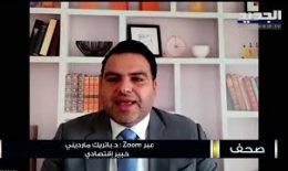 هل دخلنا اليوم الى المجهول بعالم الدولار؟