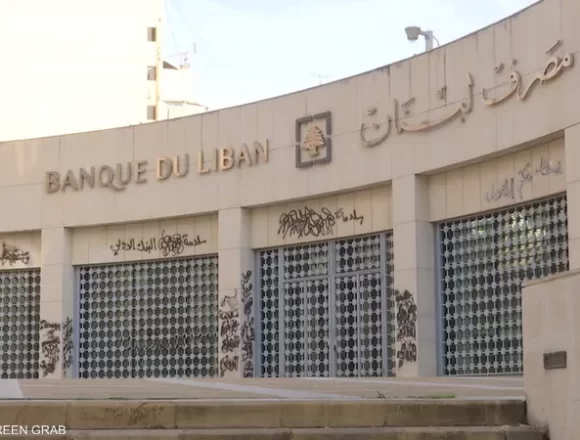 1-1410392 النتائج المترتبة على رفع سعر الدولار الجمركي والتداعيات على القطاعات الإنتاجية