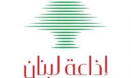 المشاكل التي تواجه اللبنانيين بسبب ارتفاع سعر الصرف والدعم