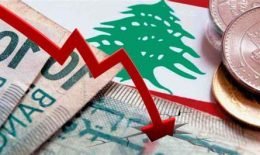 خشية تمرير القوانين الإشكالية بمعزل عن الإصلاحات الجدّية  الاتفاق مع صندوق النقد معلّق على نتائج الانتخابات