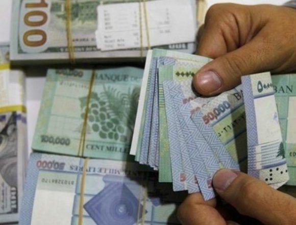3 خطوات تُنعش رواتب اللبنانيين.. هكذا سينخفض الدولار