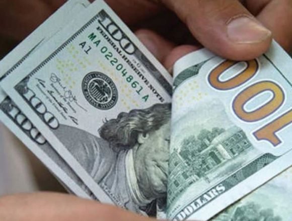 خبير يفجّر مفاجأة عن سعر الدولار ومصرف لبنان.. هذا ما قاله خبير يفجّر مفاجأة عن سعر الدولار ومصرف لبنان.. هذا ما قاله