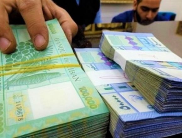 حقائق عن الليرة قد لا يعرفها البعض.. أين تُطبع؟ حقائق عن الليرة قد لا يعرفها البعض.. أين تُطبع؟