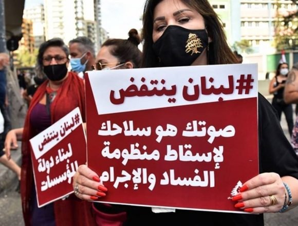 الناتج المحلي يتراجع في ظرف عامين بنسبة تفوق الثلثين محوّلاً التقديمات الاجتماعية مهمّة “إنتحارية” الناتج المحلي يتراجع في ظرف عامين بنسبة تفوق الثلثين محوّلاً التقديمات الاجتماعية مهمّة “إنتحارية”