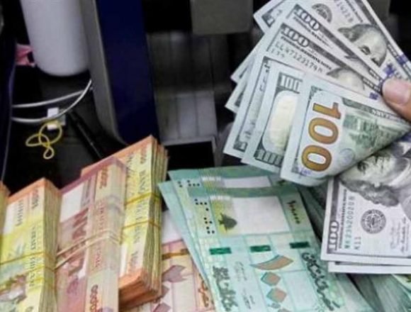 An expert detonates a surprise about the price of the dollar and the Bank of Lebanon – the ambassador of the North An expert detonates a surprise about the price of the dollar and the Bank of Lebanon – the ambassador of the North