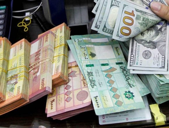 006-987563 “الدولرة” تتحكم بلبنان… فهل تُطيح بعملته؟