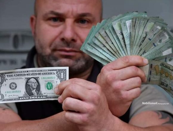 1-48-720x470-1 أسعار صرف ستتغير في 2022!