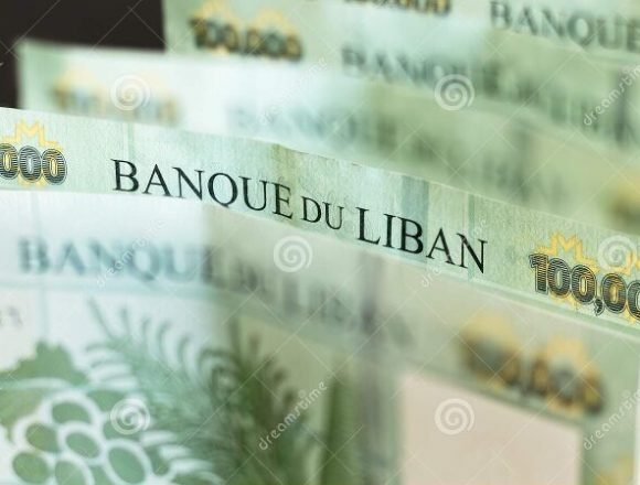  أسئلة مهمة عن “تليير” الودائع!