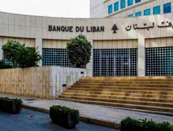 143-182156-drying-the-market-from-the-lebanese-pound_700x400 خبراء يكشفون أسرار الدولار في لبنان: “المركزي” يغامر والشك ينهش المودعين