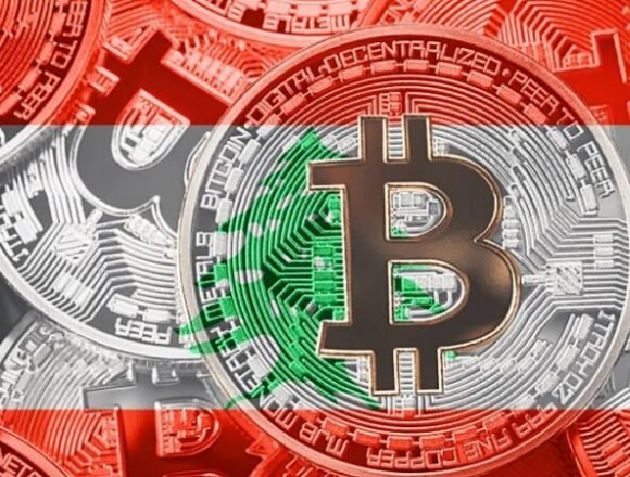 999721 انتشرت بفعل الأزمة الاقتصادية… لبنان يواجه العملات المشفرة