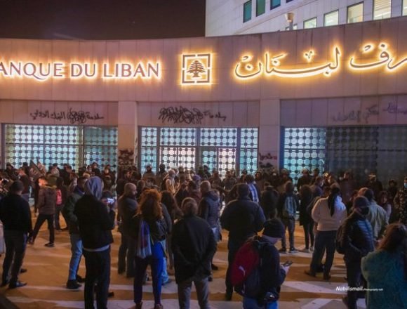 BDL-new-2022n3 خسائر “المركزي” فوق المليار دولار… هل يصمد إلى الانتخابات؟