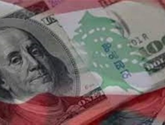 EAXJQWMJHD-3 Lebanese experts urge structural reforms to prevent national collapse