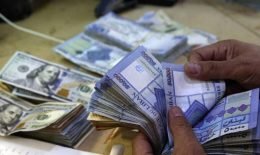 هل فعلًا أفلس لبنان؟ وما هي الخطوات الضرورية لهذه المرحلة؟