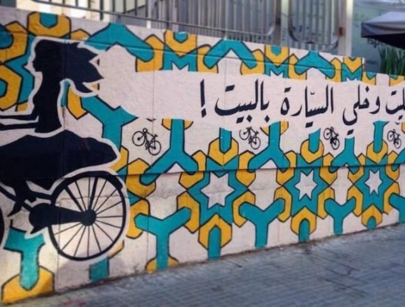 Bicycling movement sweeps Lebanon