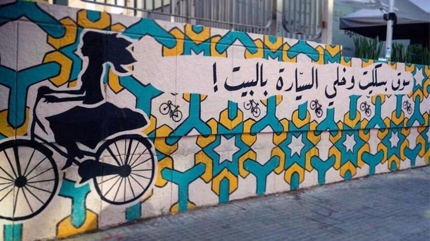 Bicycling movement sweeps Lebanon