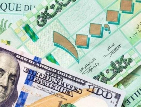 في لبنان.. كلفة ذهاب الموظفين إلى أماكن عملهم تفوق رواتبهم