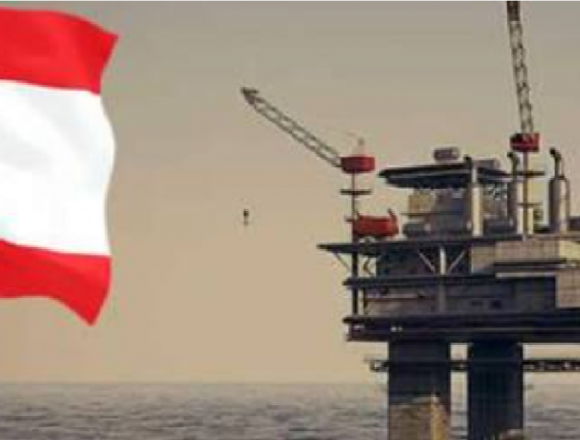 Screenshot (85) كي لا يتحوّل غاز لبنان ونفطه الى نقمة!