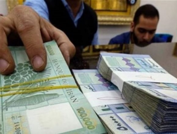 مارديني يكشف لـLEB ECONOMY عن قاعدة جديدة لتقوية الليرة!