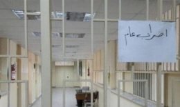 بعد أسابيع من الإضراب.. كيف تبدو الحياة في لبنان المثقل بالأزمات؟