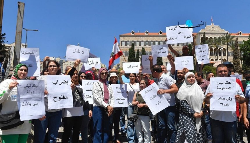 211044Image1-1180x677_d هل يضع اجتماع السرايا اليوم حداً لإضراب القطاع العام؟ بيرم لـ”النهار”: الإضراب في ظل تصريف الأعمال ورقة خاسرة