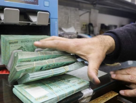 كيف يُمكن دولرة رواتب القطاع العام؟