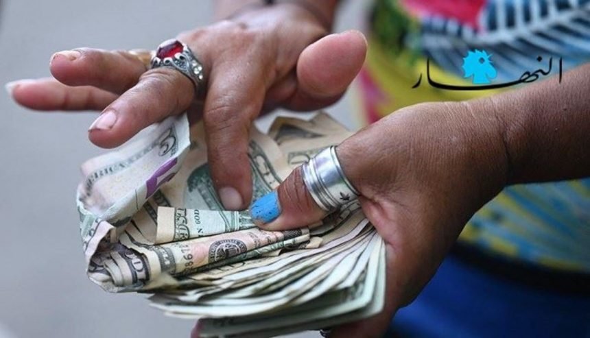 اللجان تناقش ملاحظات لجنة الخبراء وأصحاب الشأن حول “الكابيتال كونترول”… بوصعب لـ”النهار”: أنا منحاز لحقوق المودعين وحملة التهويل لا تخيفنا…