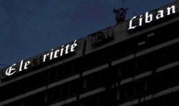 لبنان ينتظر الانفراج “الكهربائي” على خطين أسهلهما صعب! هل تشمل العقوبات “الهبة” أيضاً؟
