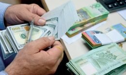 رفع سعر صرف السحوبات المصرفية .. هكذا يتم إنصاف المودعين!