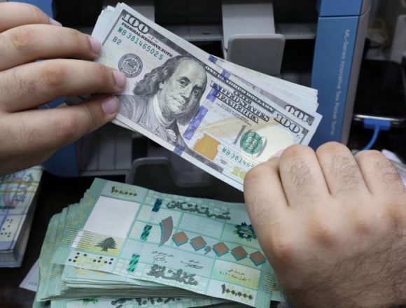 العرب لبنان يخفض سعر الليرة لمواجهة اتساع أزمته المالية
