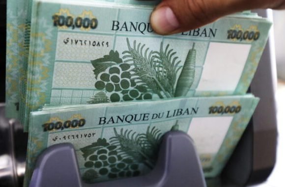 أسباب الإنهيار المتسارع لليرة!